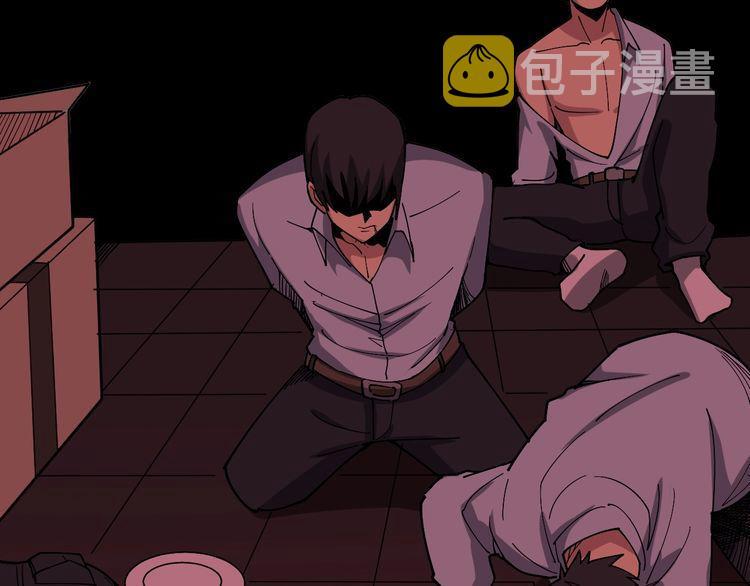 第81话 队长的力量72
