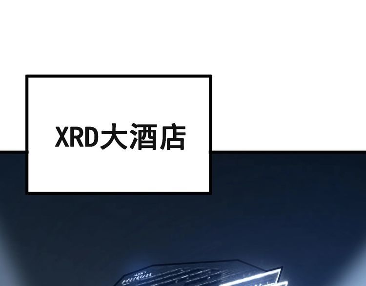 第149话 人生何处不相逢！4