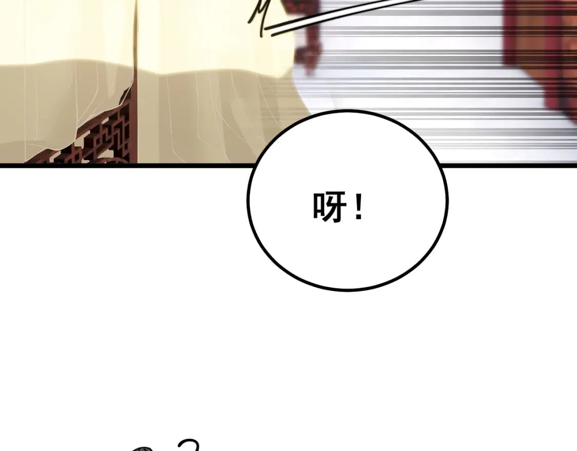第411话 道友156