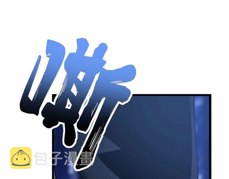 第85话 断水流上忍的刀法75