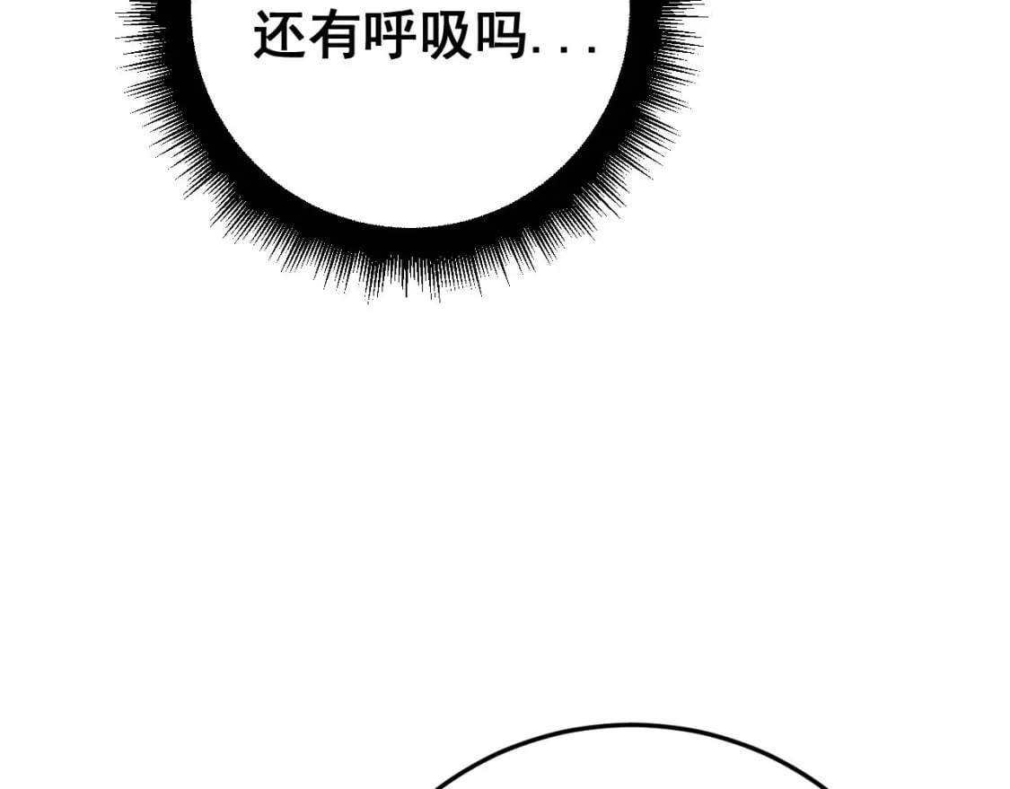 第444话 颇有心机8