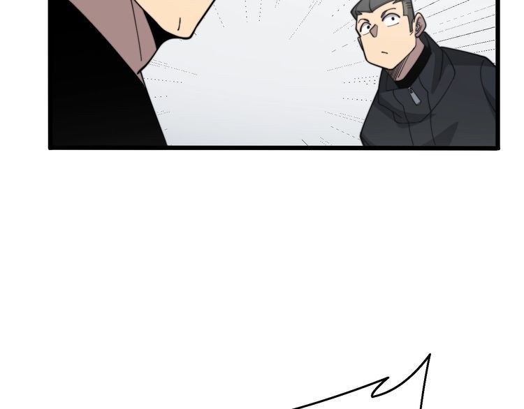 第209话 赚大了167