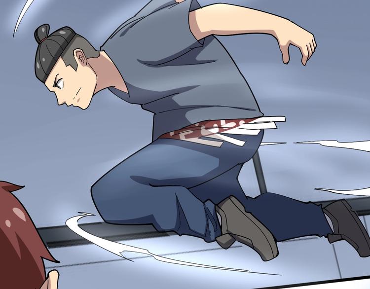 第43话 知识点要记牢！81