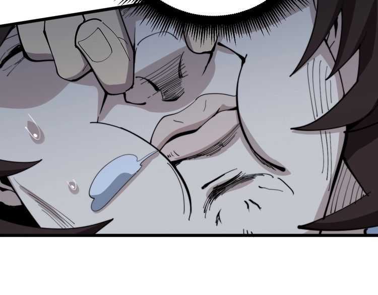 第148话 秘术！秘术！54