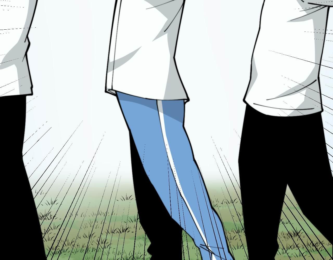 第285话 男上加男91