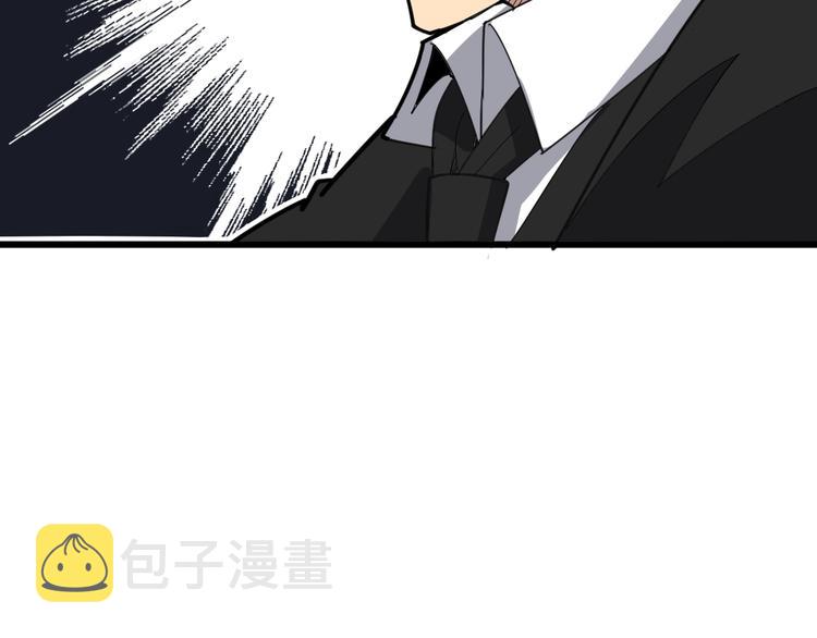 第75话 牢底坐穿146