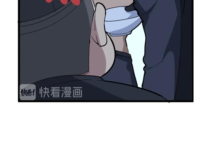 第79话 心灵砒霜111