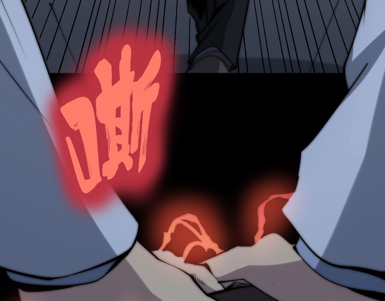 第147话 切神经8