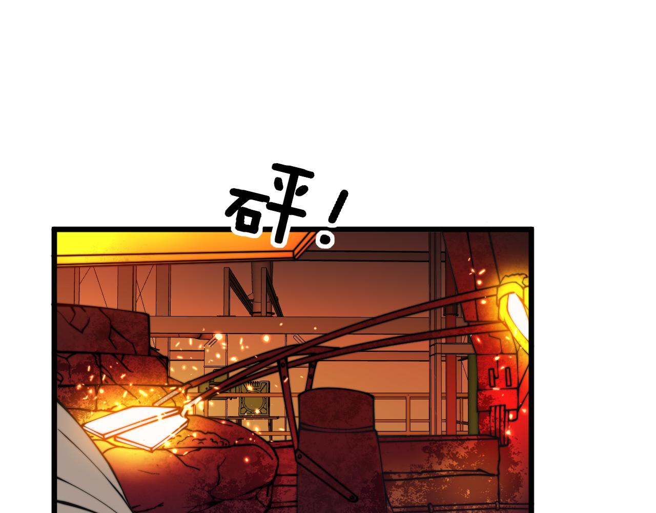 第316话 爷之宝剑103