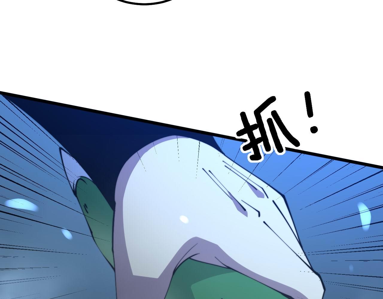 第303话 小金蛋58