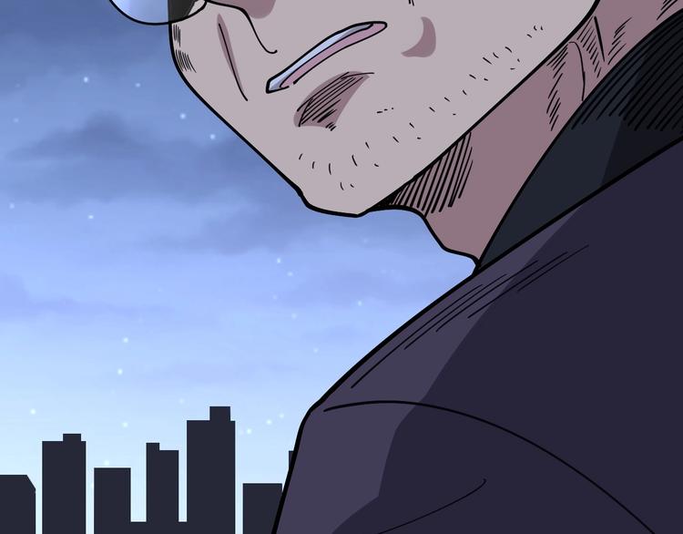 第47话 我爸来了你完了！89