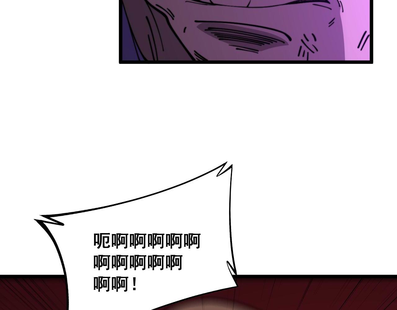 第340话 强买强卖101