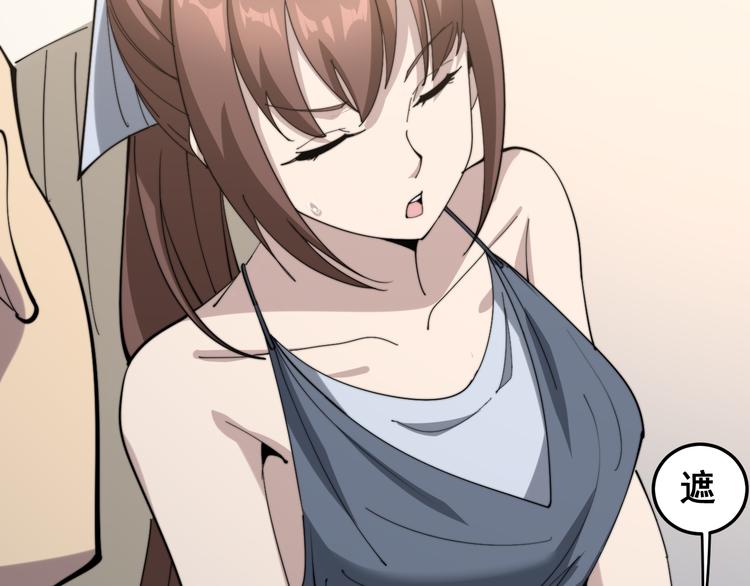 第150话 旧相识82
