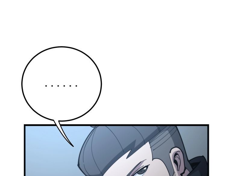 第160话 坏了规矩78