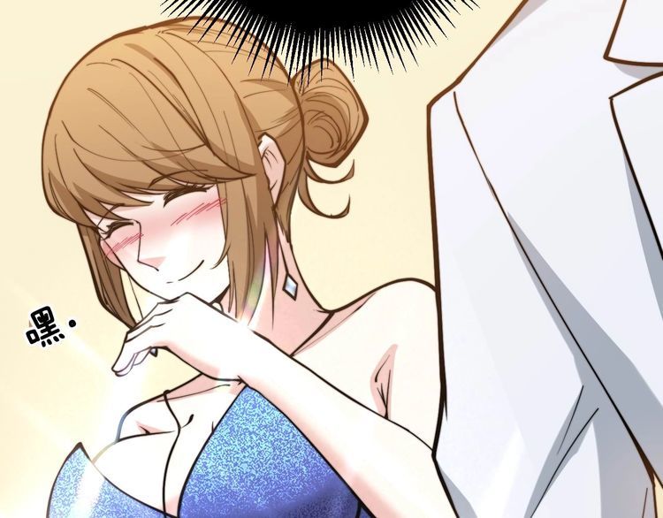 第239话 元青花15