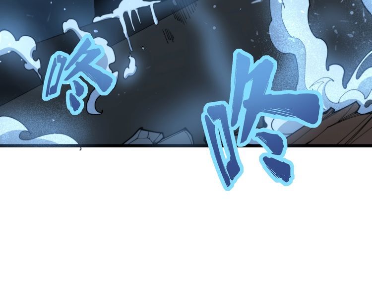 第165话 铁甲武士10