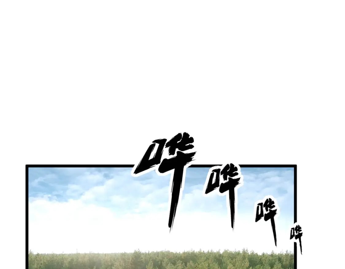 第438话 冤家路窄4