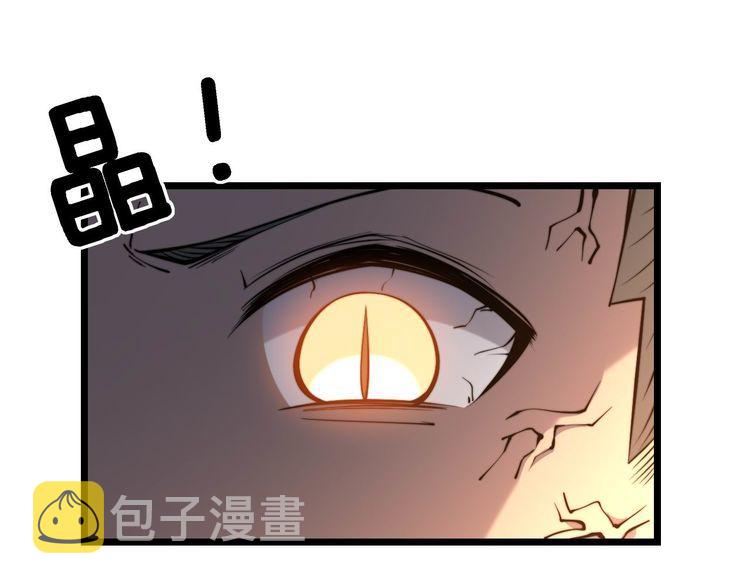 第240话 熟练的胖子133