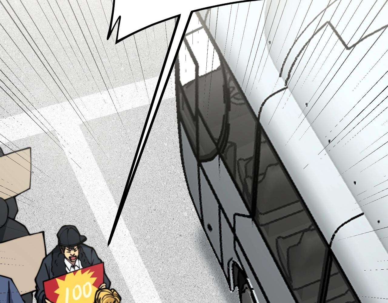 第278话 重回金凤山111