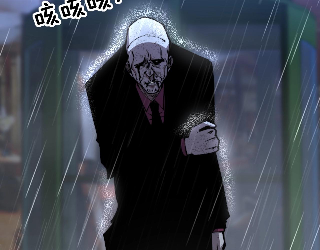 第278话 重回金凤山87