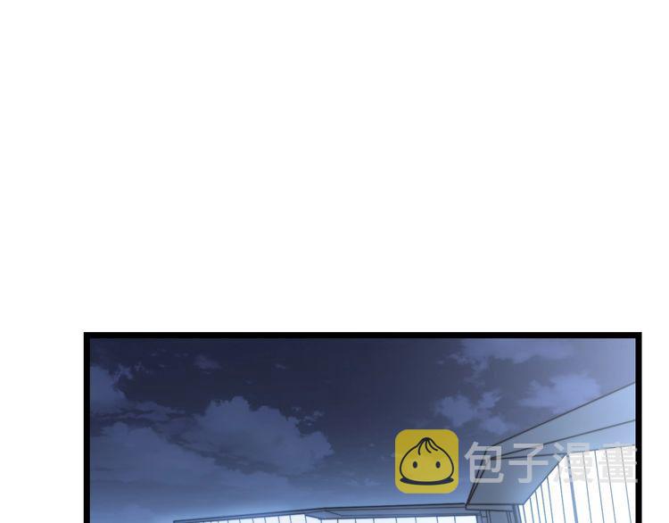 第205话 突如其来4