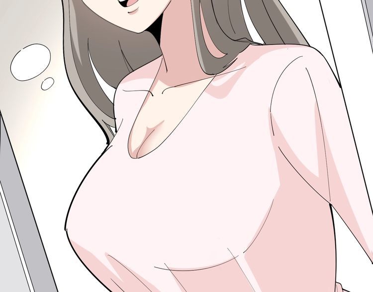 第92话 蓝色小药丸！56