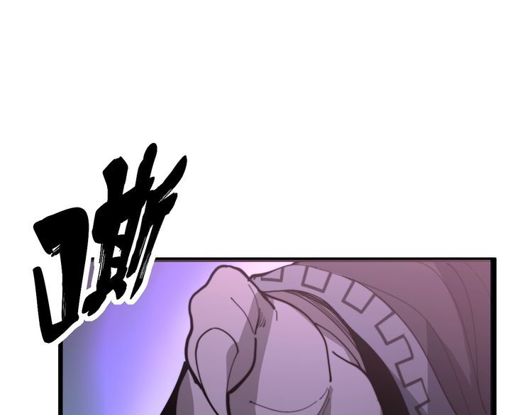 第163话 五绝杀阵62