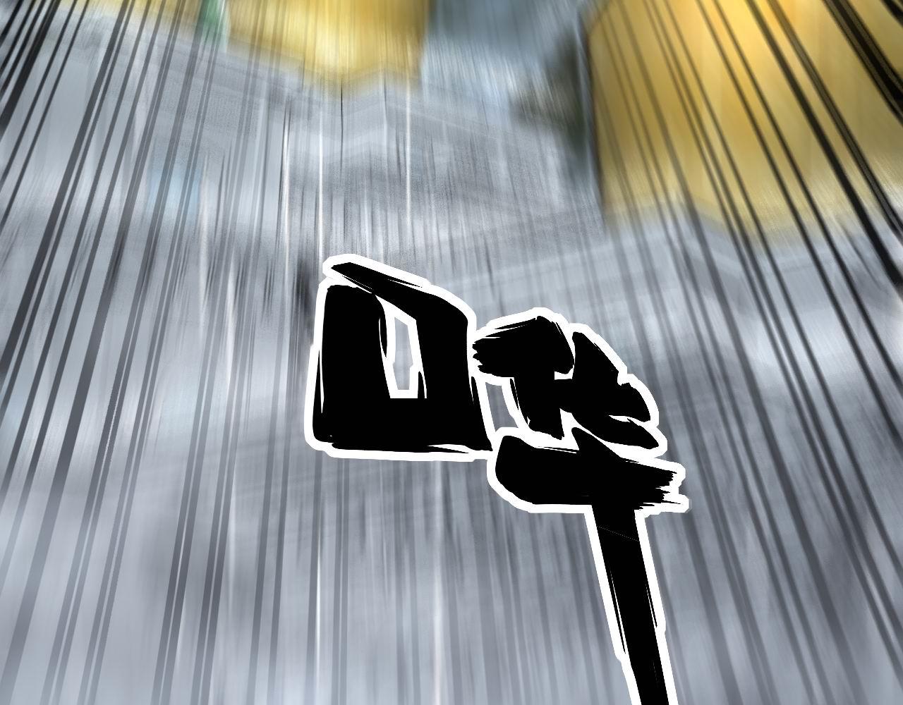 第347话 血债血还27