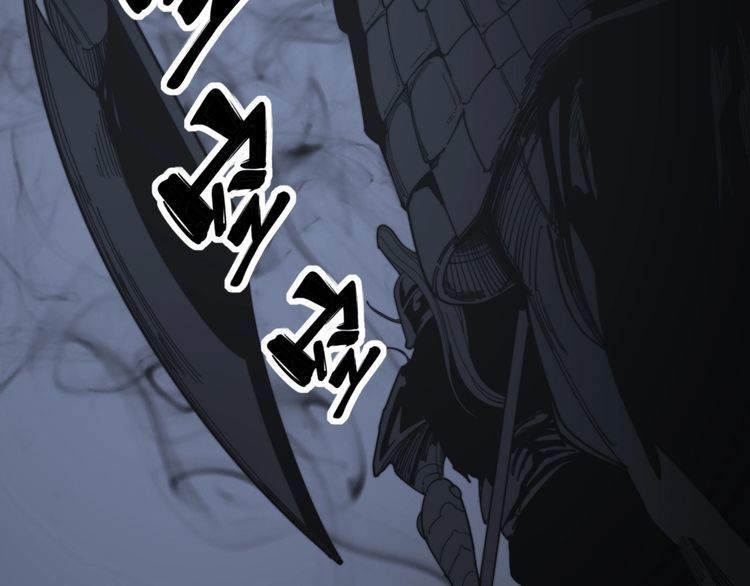 第133话 破铜烂铁8