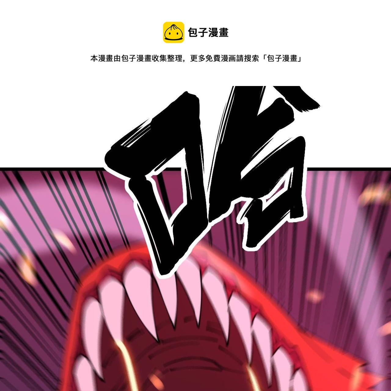第304话 假发28