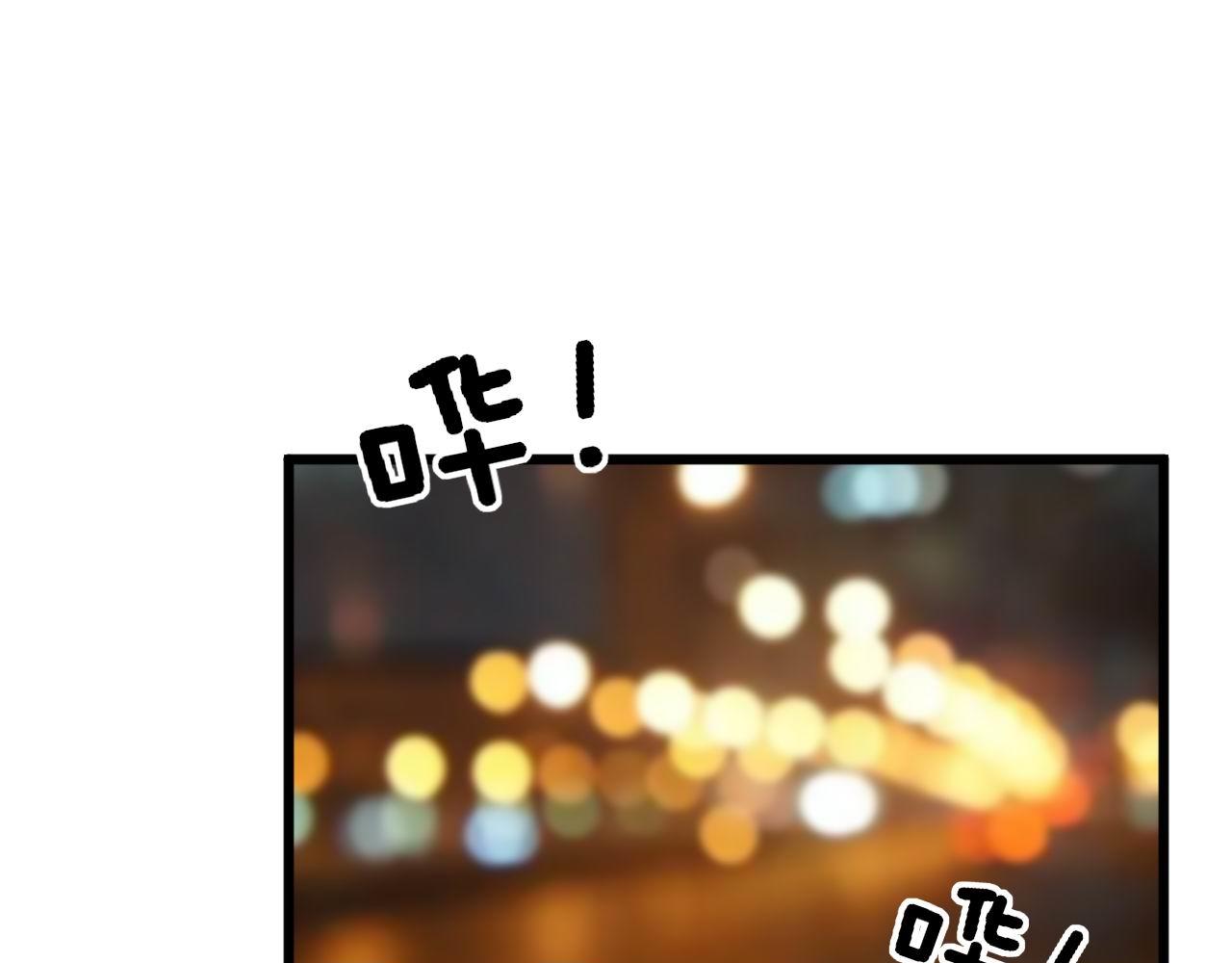 第347话 血债血还97