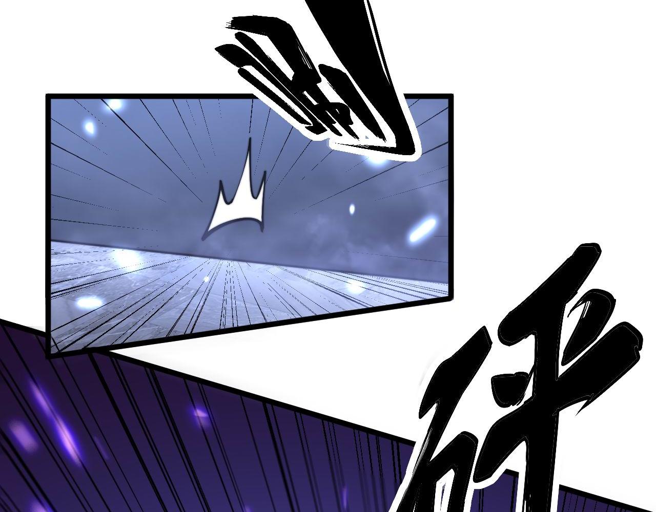第345话 非法关系102