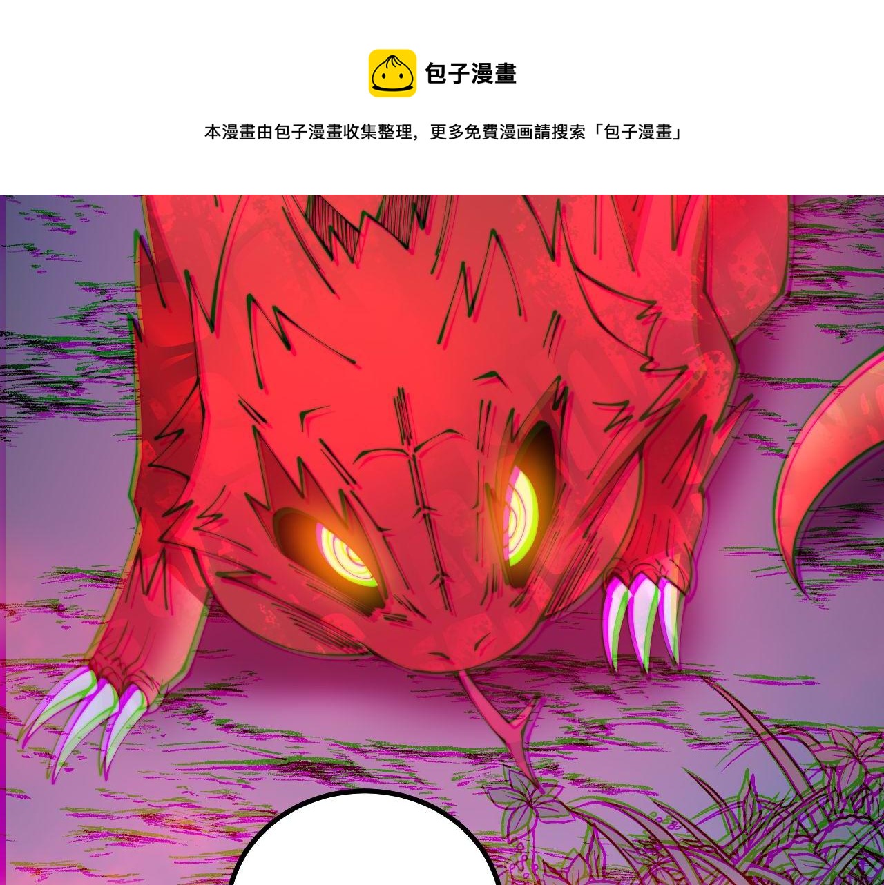 第303话 小金蛋124