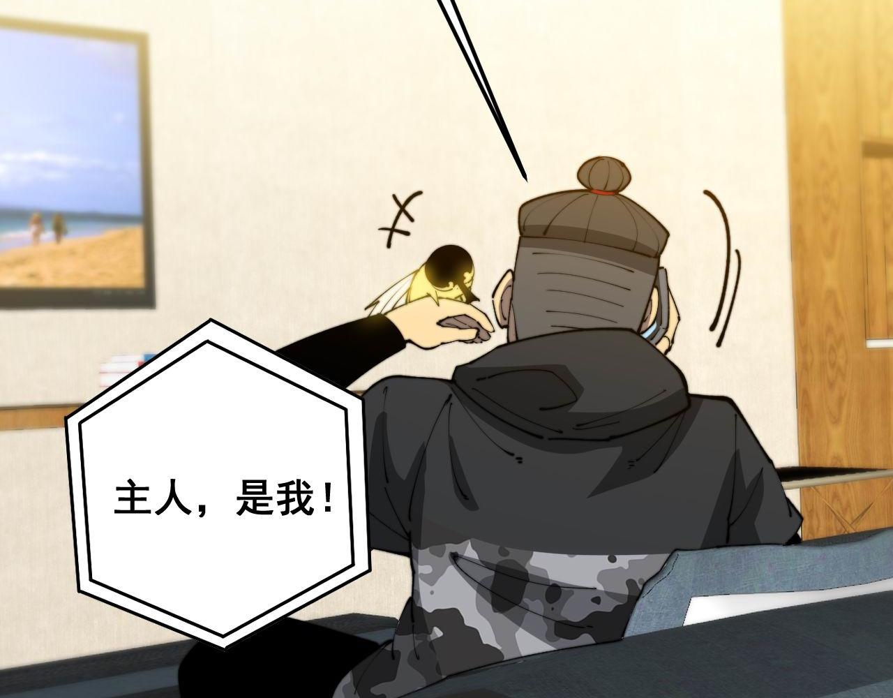 第392话 全员升天96