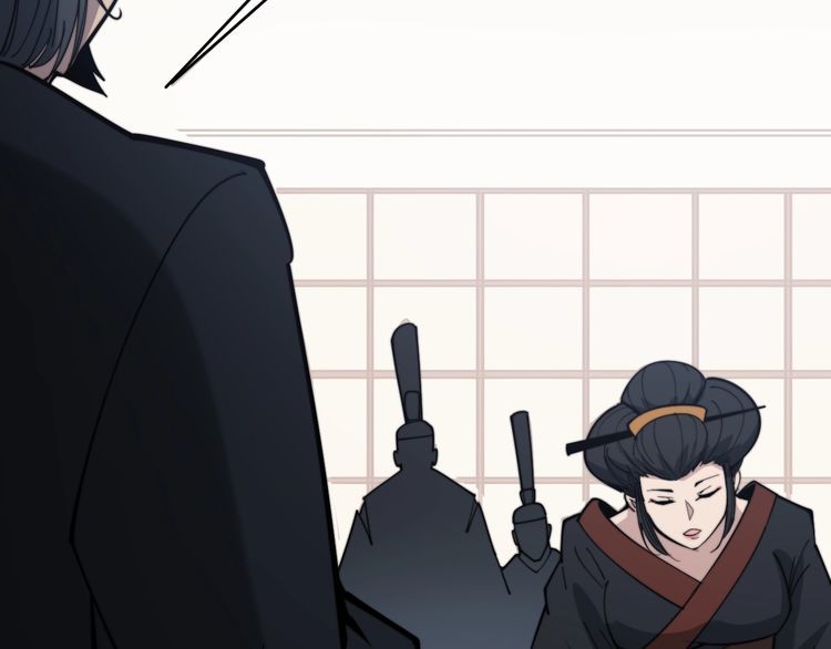 第171话 鬼附79