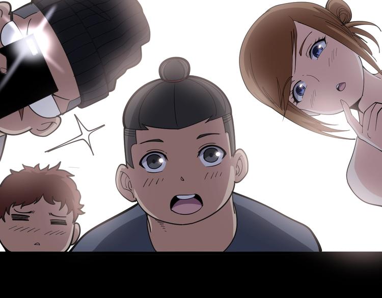 第49话 你觉得你飘了？65