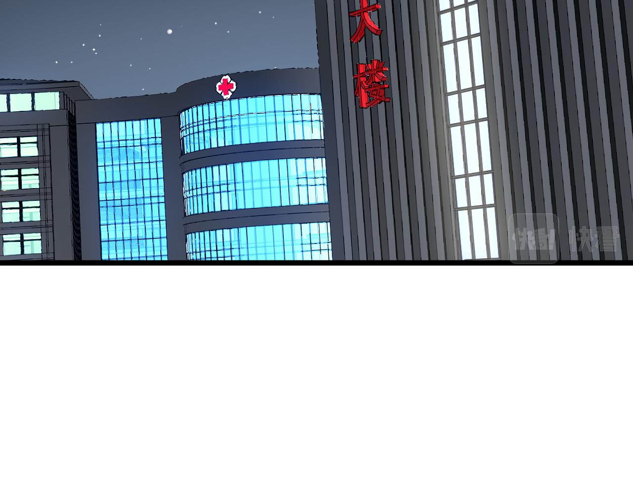 第380话 全家游26