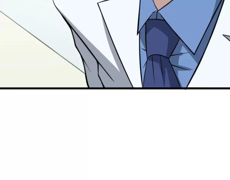 第248话 老本行149