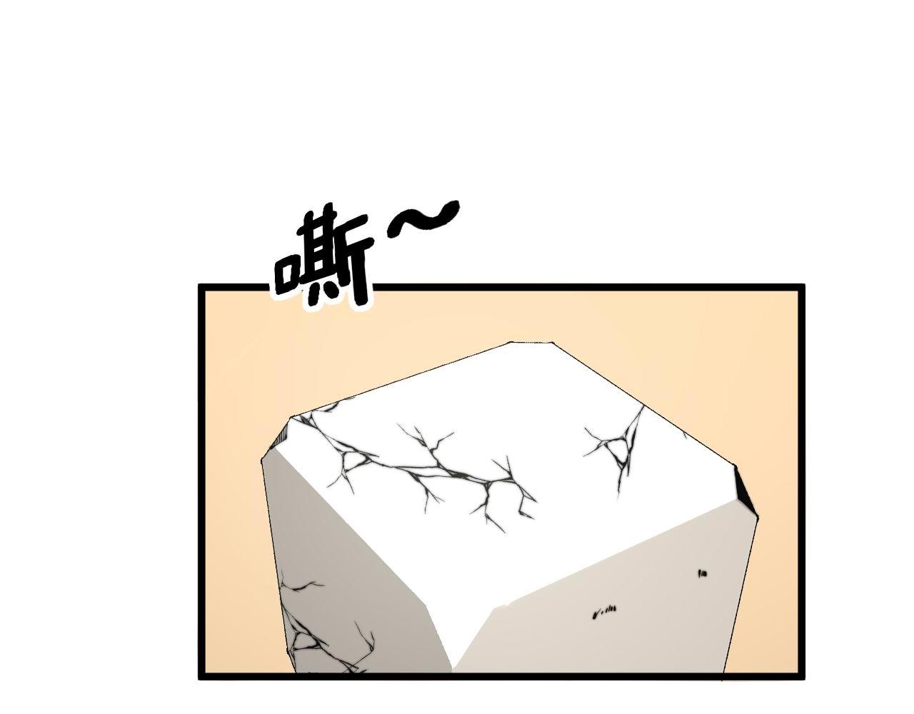第275话 巫力对决102