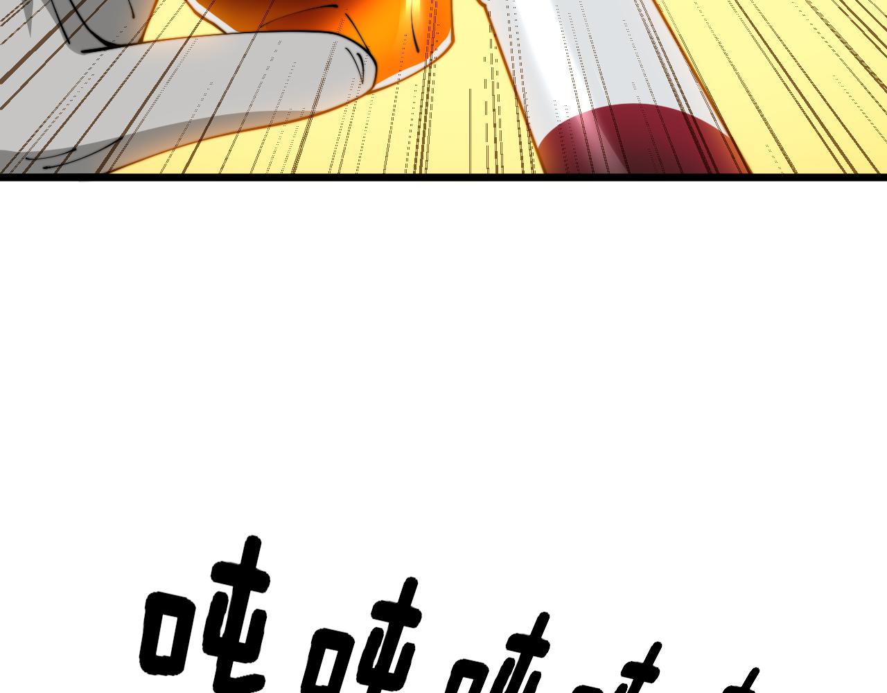 第383话 大狂欢22