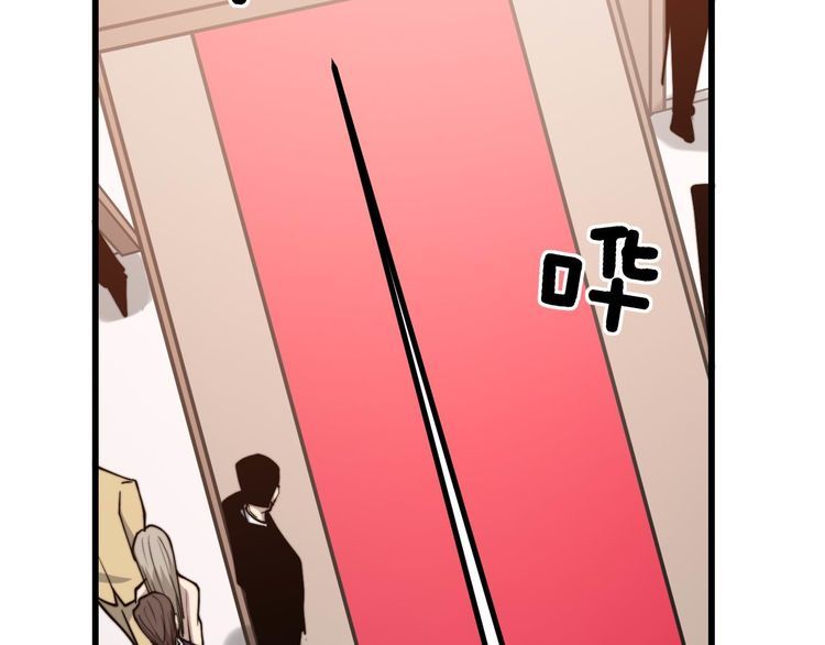 第240话 熟练的胖子101