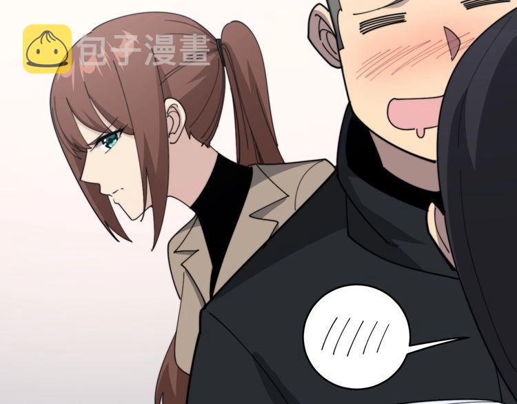 第191话 特权卡132