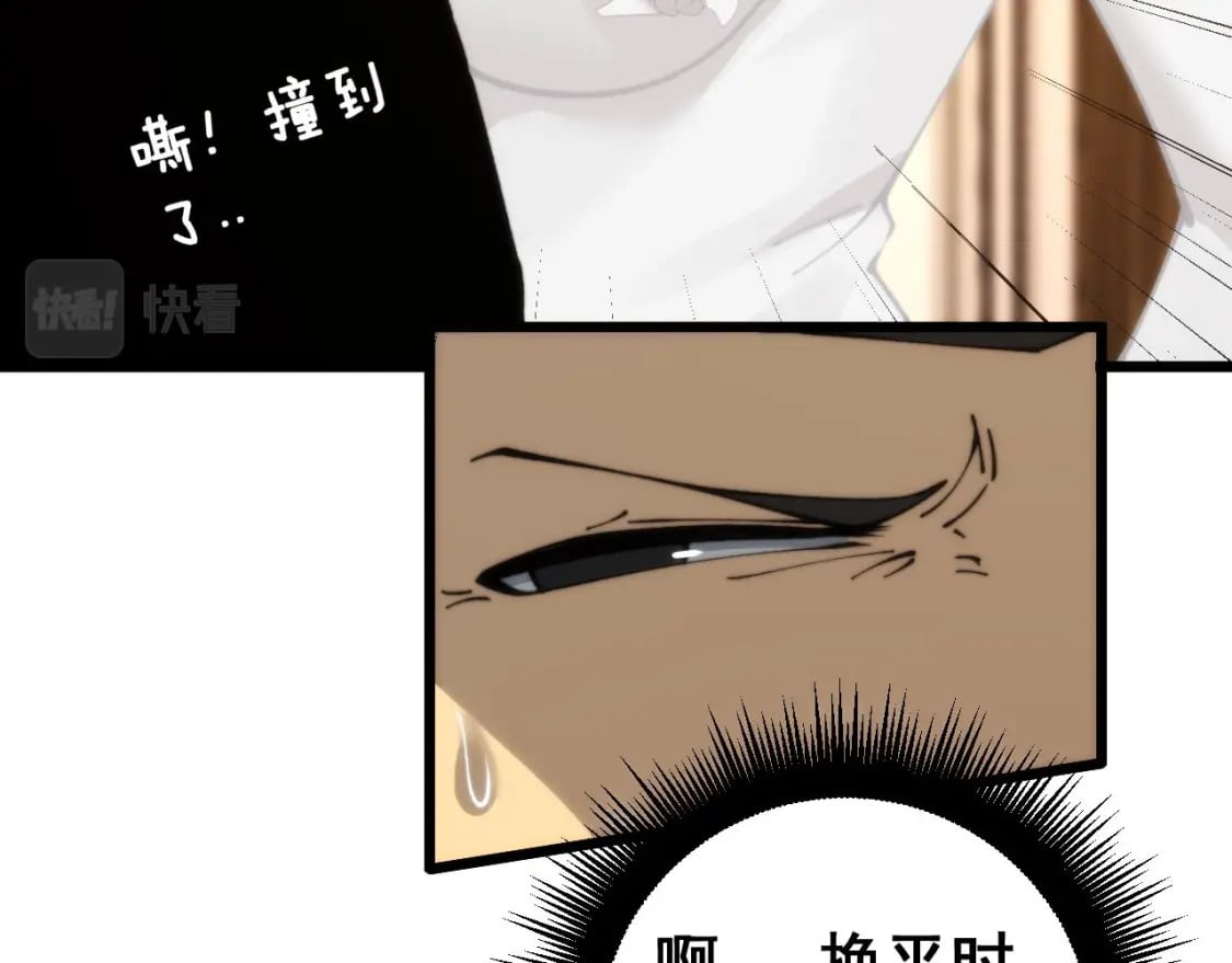 第440话 珍贵挚友10