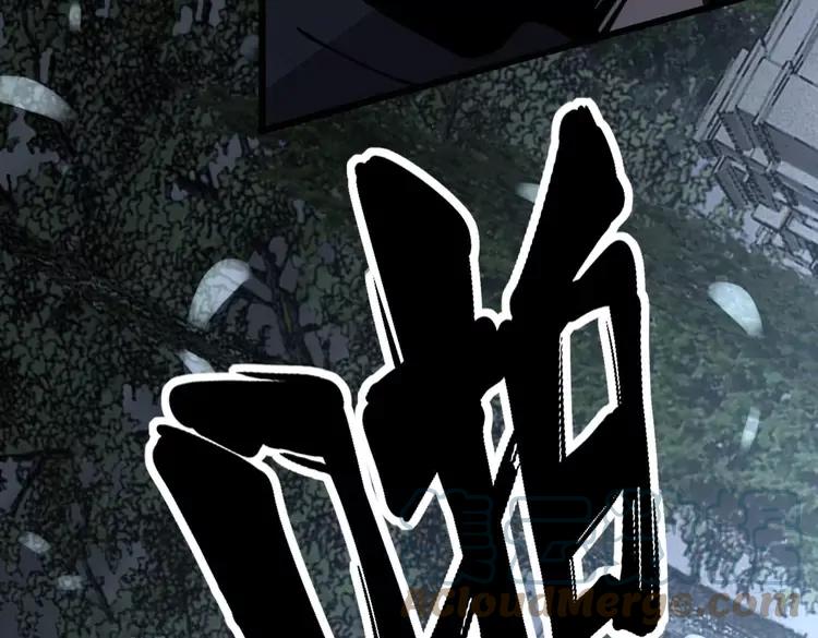 第247话 神射手32