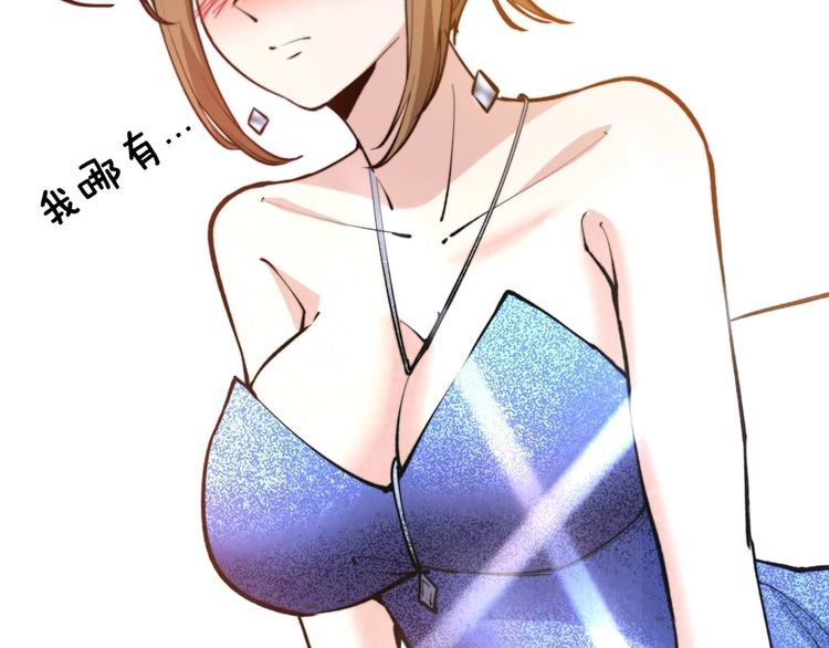 第239话 元青花93