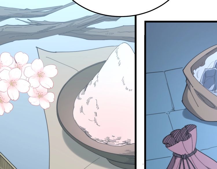 第180话 辣手摧花88