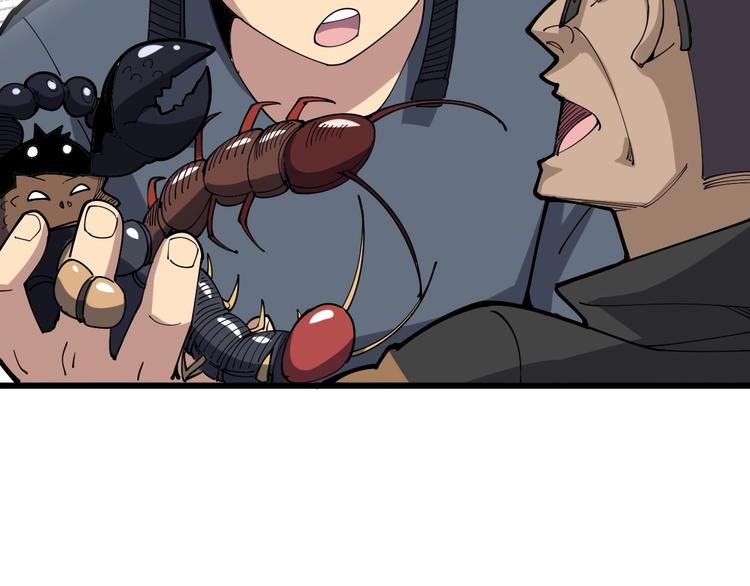第68话 奥利给！！！114