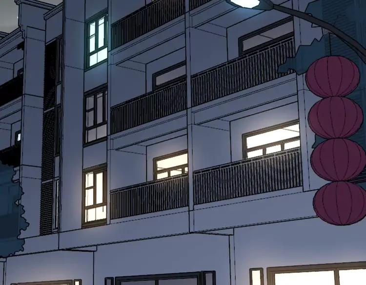 第254话 嫂子好17