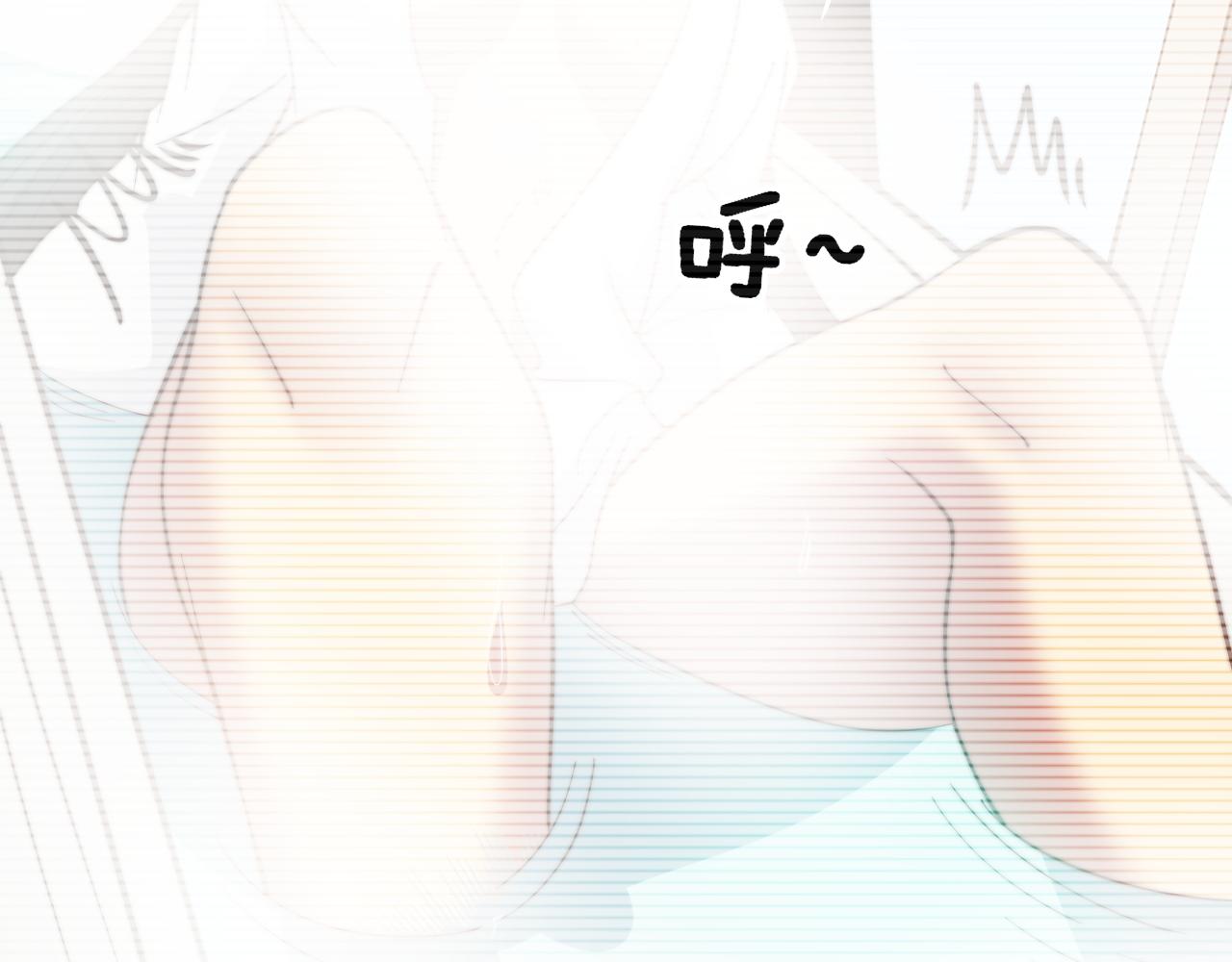 第343话 龌龊咸猪手84