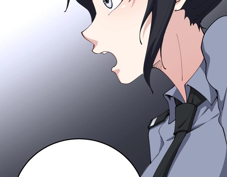 第56话 我是一个医生7